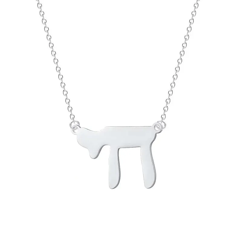 1pc Israel Hebrew Chai Pendant Necklace For Women Jewish Life Letter Charm Chokers Religious Jewelry
