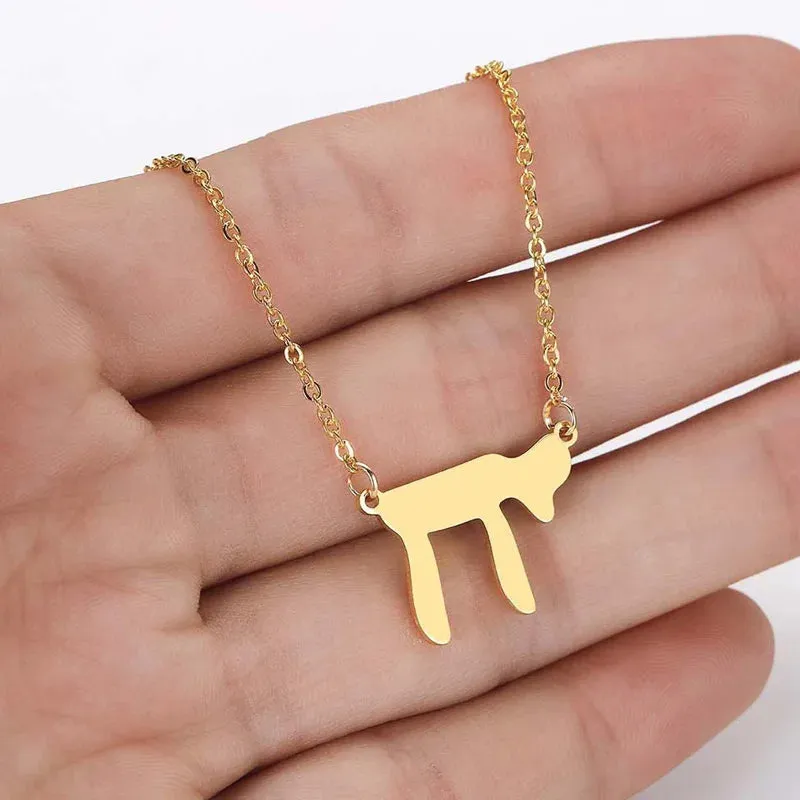 1pc Israel Hebrew Chai Pendant Necklace For Women Jewish Life Letter Charm Chokers Religious Jewelry