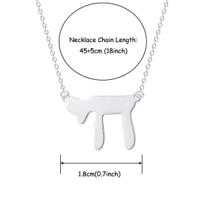 1pc Israel Hebrew Chai Pendant Necklace For Women Jewish Life Letter Charm Chokers Religious Jewelry