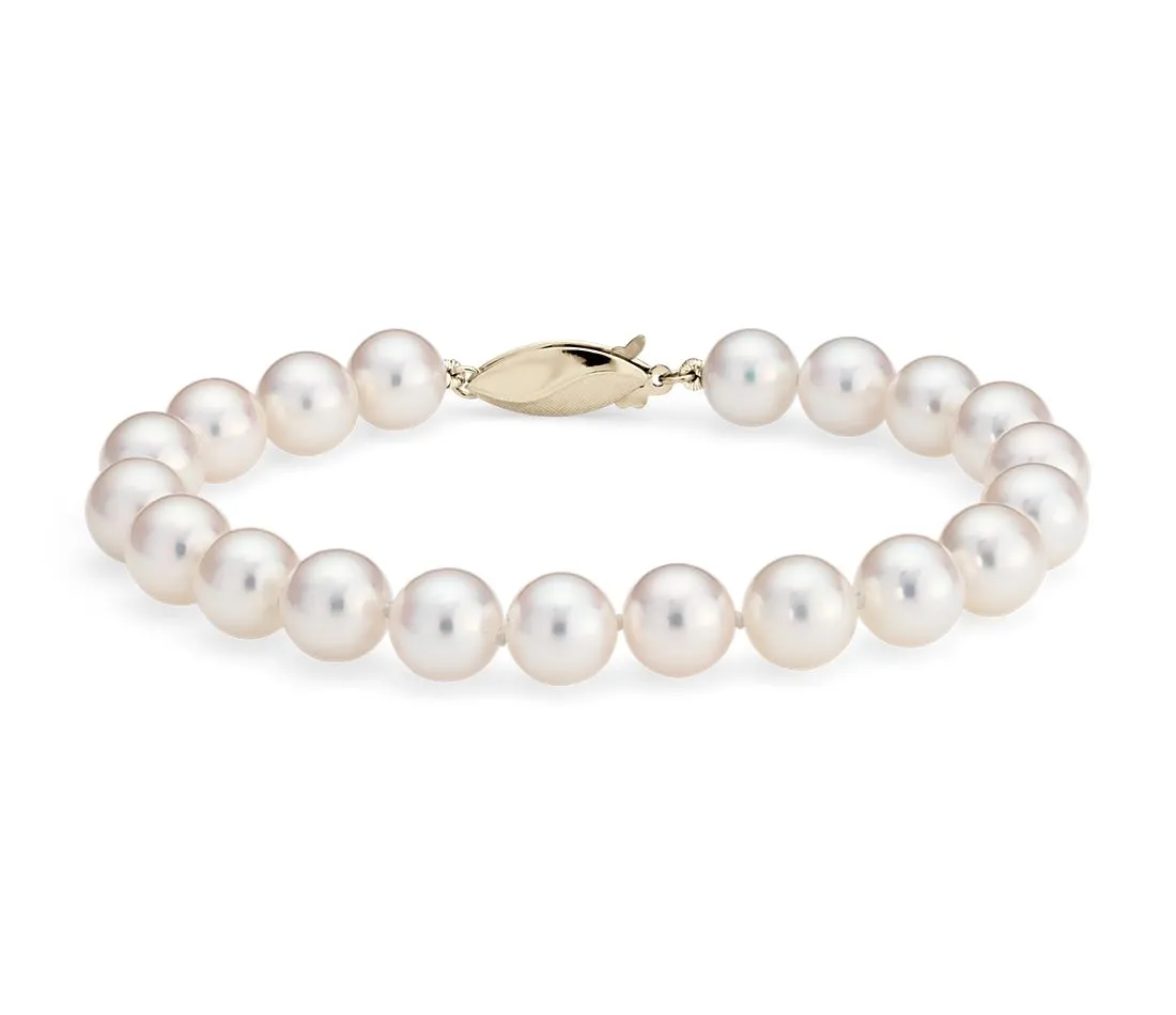 Akoya Cultured Pearl Bracelet - 7.5mm