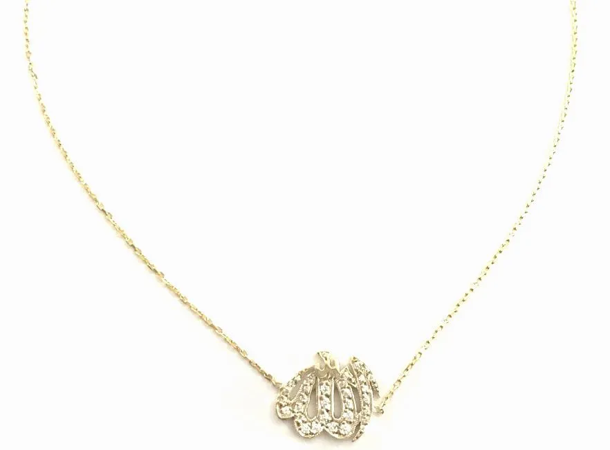 Allah Choker