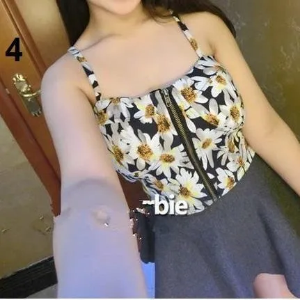 Camisole Tank Top