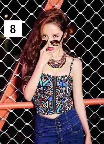 Camisole Tank Top