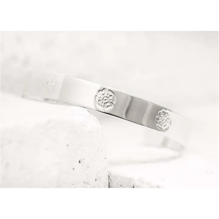 Compassionate Cuff Bracelet