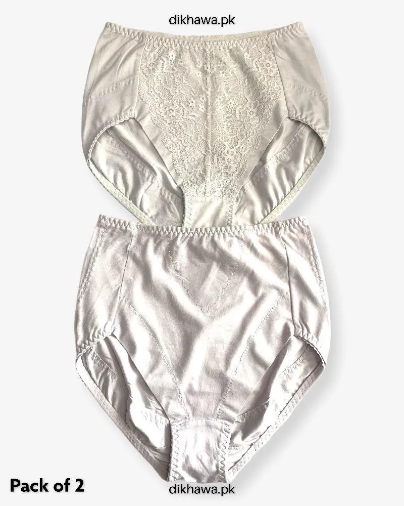 Copy of Pack of 2 Imported Stocklot Branded Cotton Panty Stretchable Cotton Lace Panty 2021