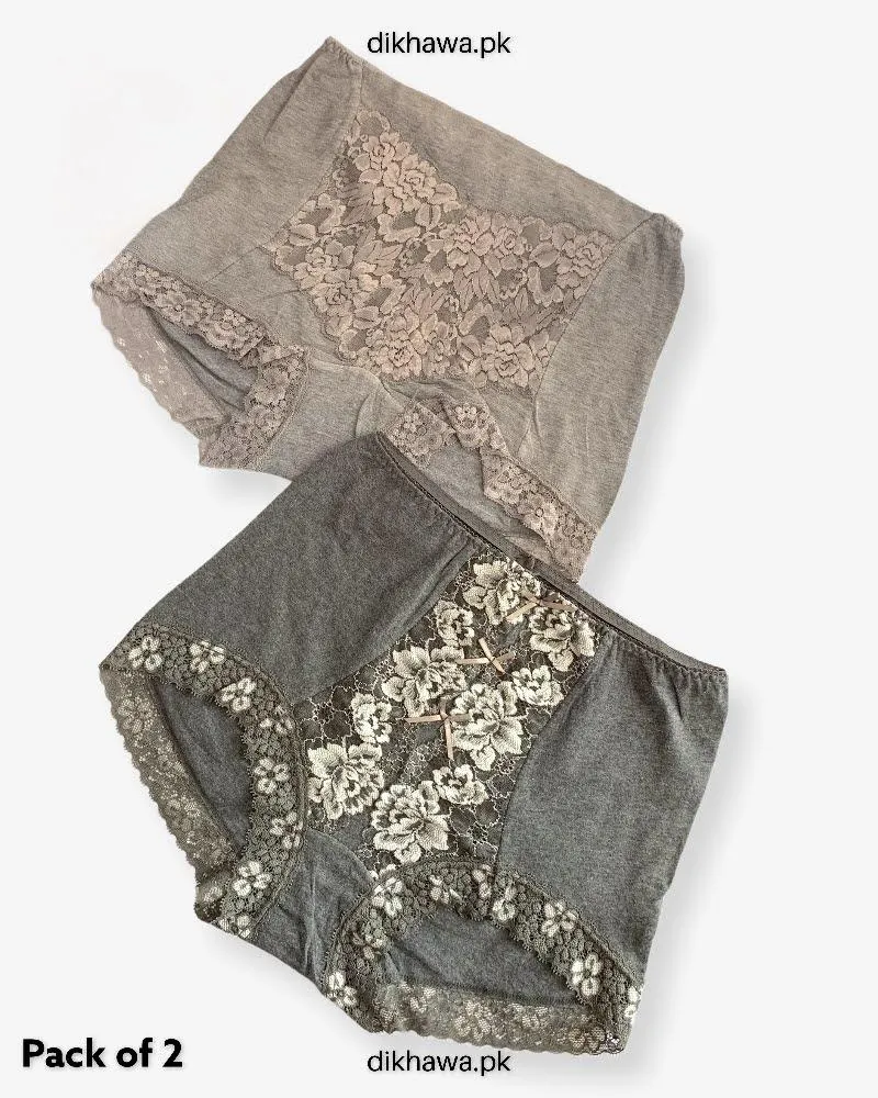 Copy of Pack of 2 Imported Stocklot Branded Cotton Panty Stretchable Cotton Lace Panty 2021