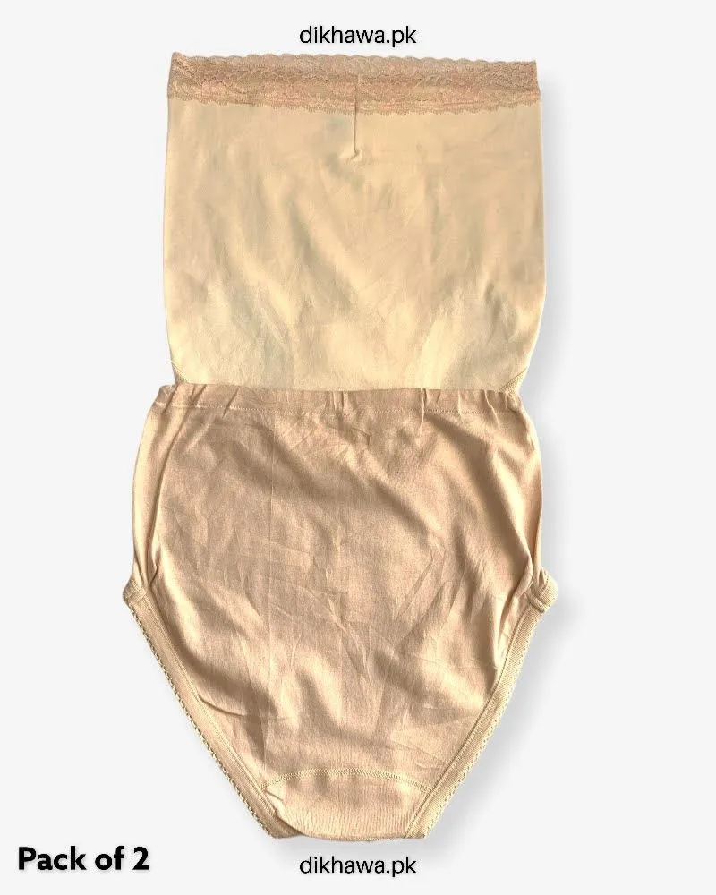 Copy of Pack of 2 Imported Stocklot Branded Cotton Panty Stretchable Cotton Lace Panty 2021