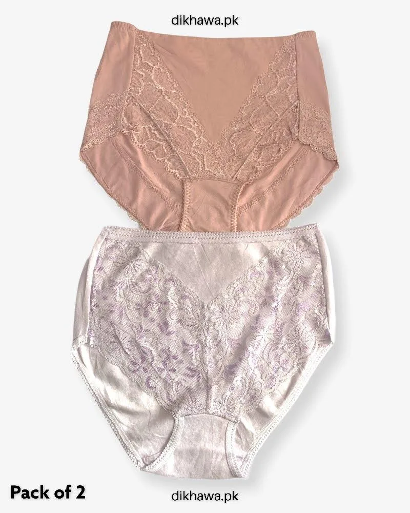Copy of Pack of 2 Imported Stocklot Branded Cotton Panty Stretchable Cotton Lace Panty 2021