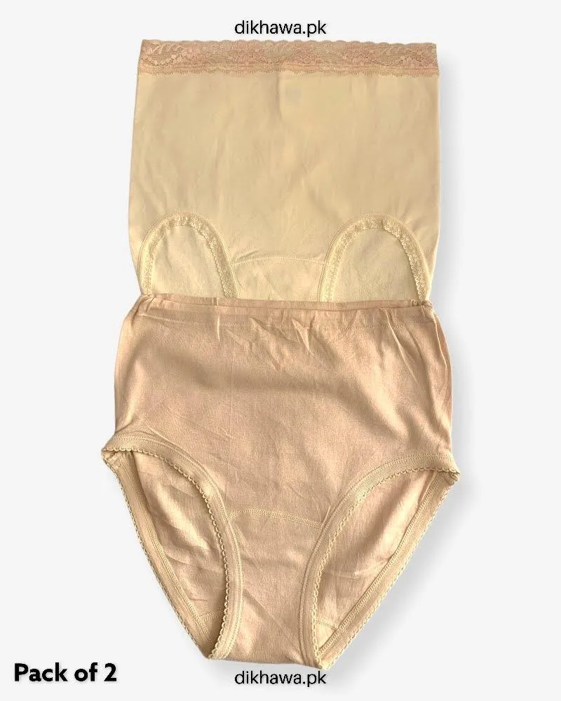 Copy of Pack of 2 Imported Stocklot Branded Cotton Panty Stretchable Cotton Lace Panty 2021
