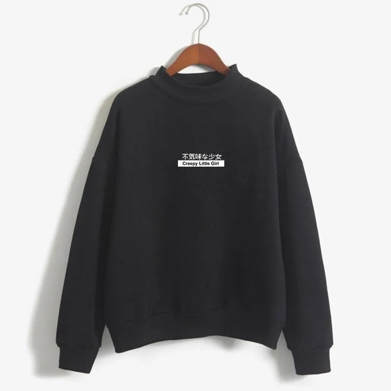 'Creepy Little Girl' Fleeced Sweatshirt