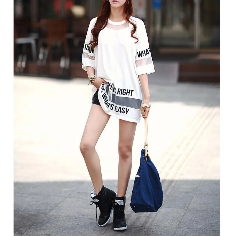 'DO WHAT IS RIGHT' T-Shirt