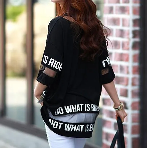 'DO WHAT IS RIGHT' T-Shirt