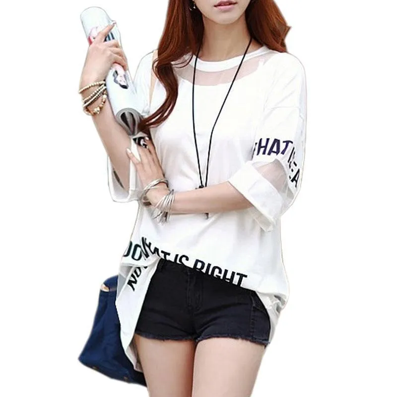 'DO WHAT IS RIGHT' T-Shirt