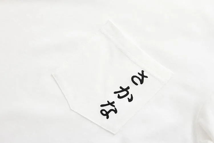 FISH T-Shirt