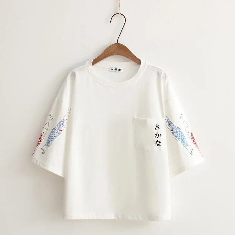 FISH T-Shirt
