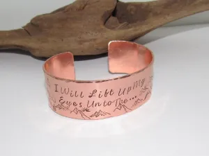 I will lift up my eyes Wide copper Mountain bracelet with trees, Hand stamped adjustable copper cuff bracelet,