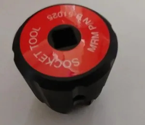 Inflatables - Socket Tool - P/N 6366