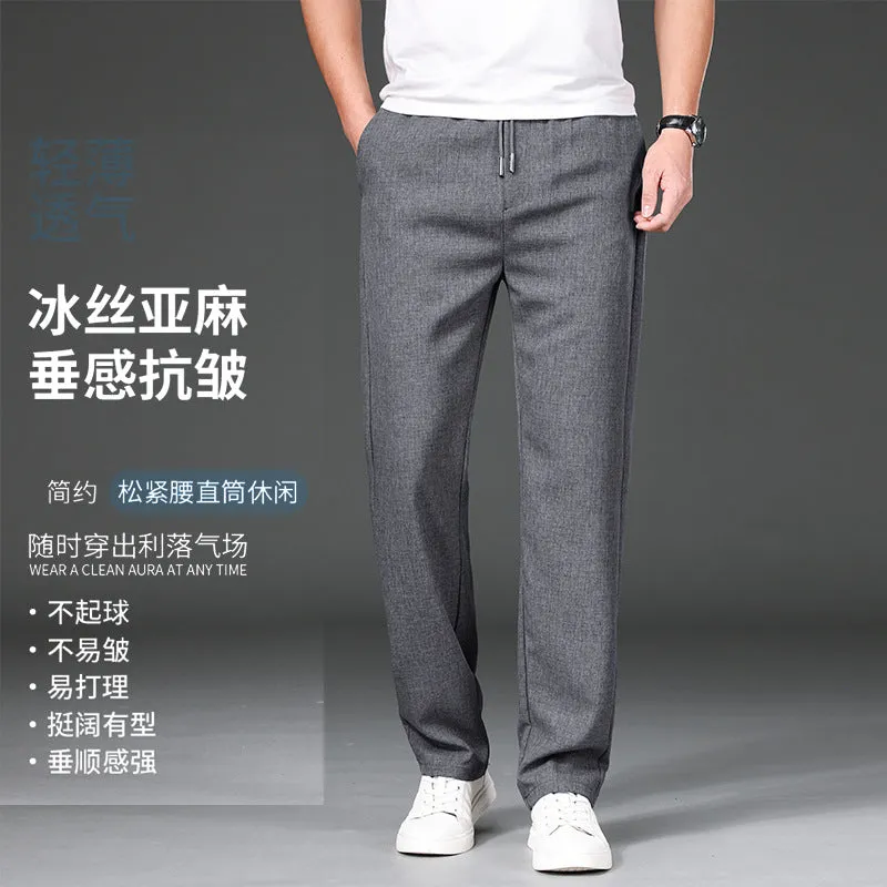 INSTOCK-2023 Summer Thin Men's Elastic Casual Pants