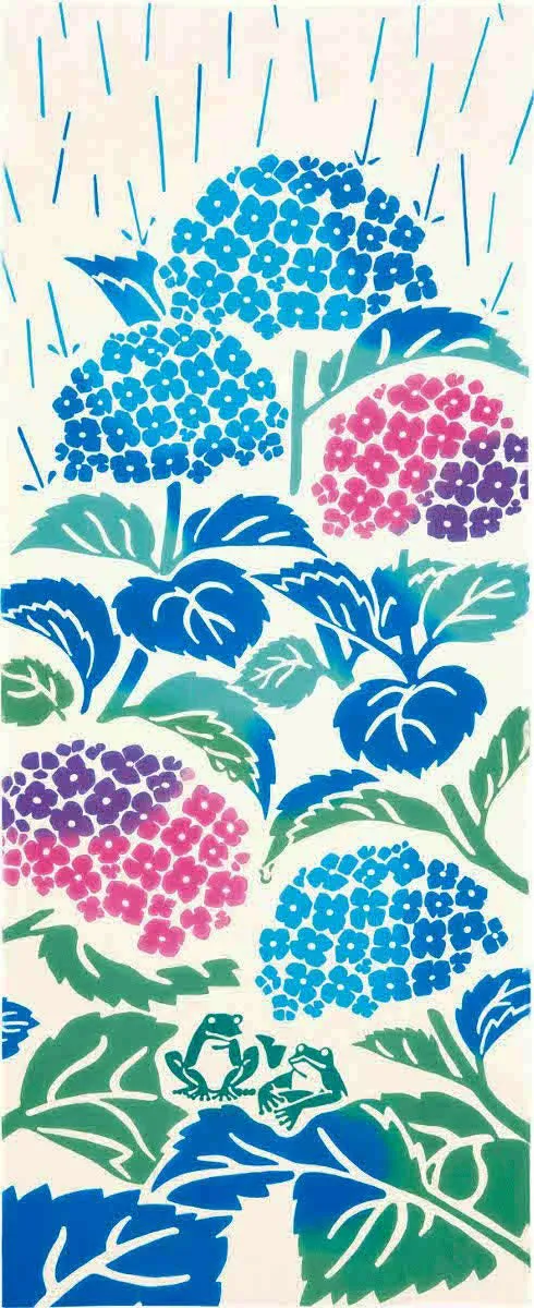 Kenema  - Amayadori no deai  (The dyed Tenugui)