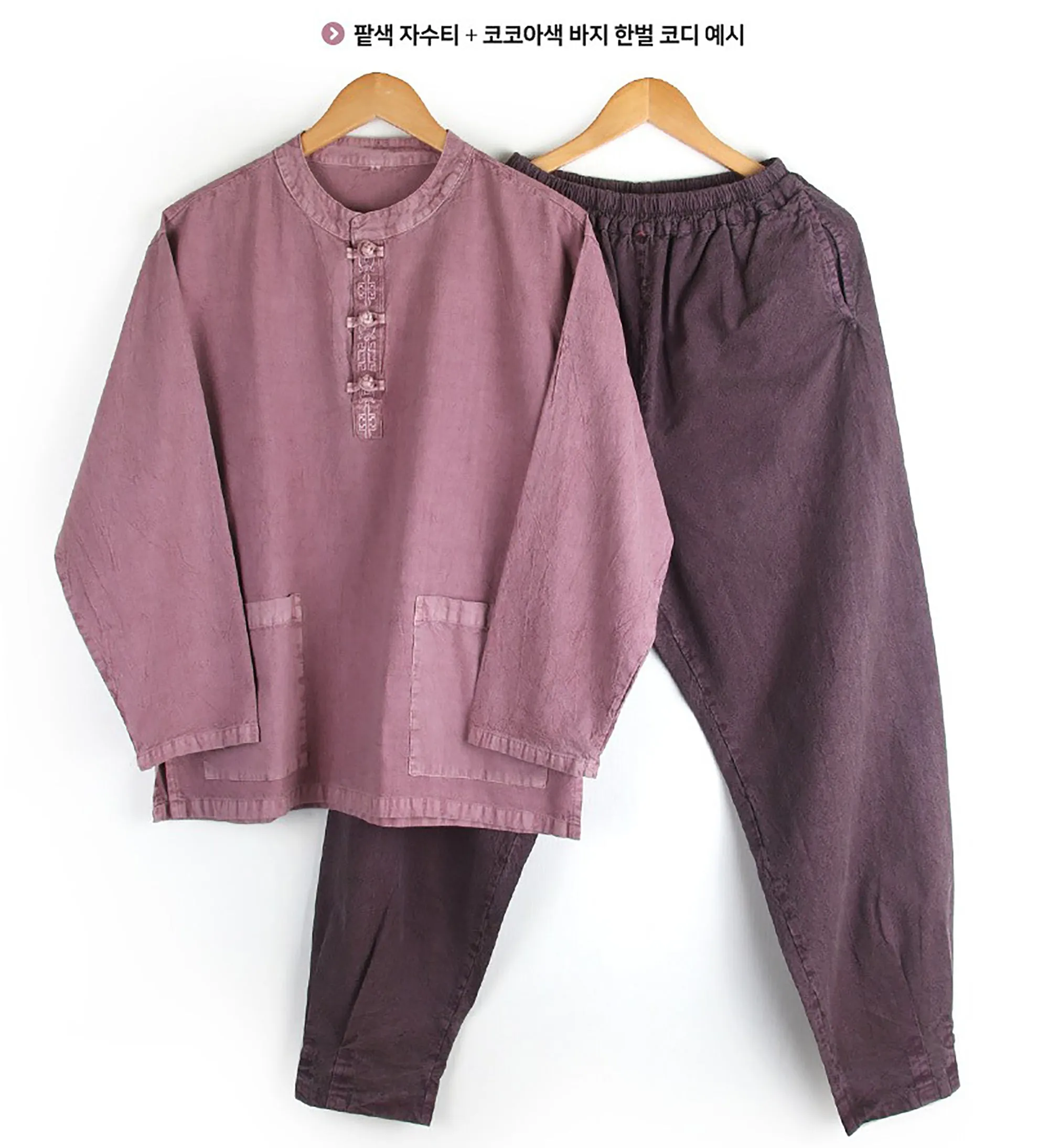 Korean Hanbok Washed Cotton Common Use Man Woman Casual Daily Clothing Pants JH102