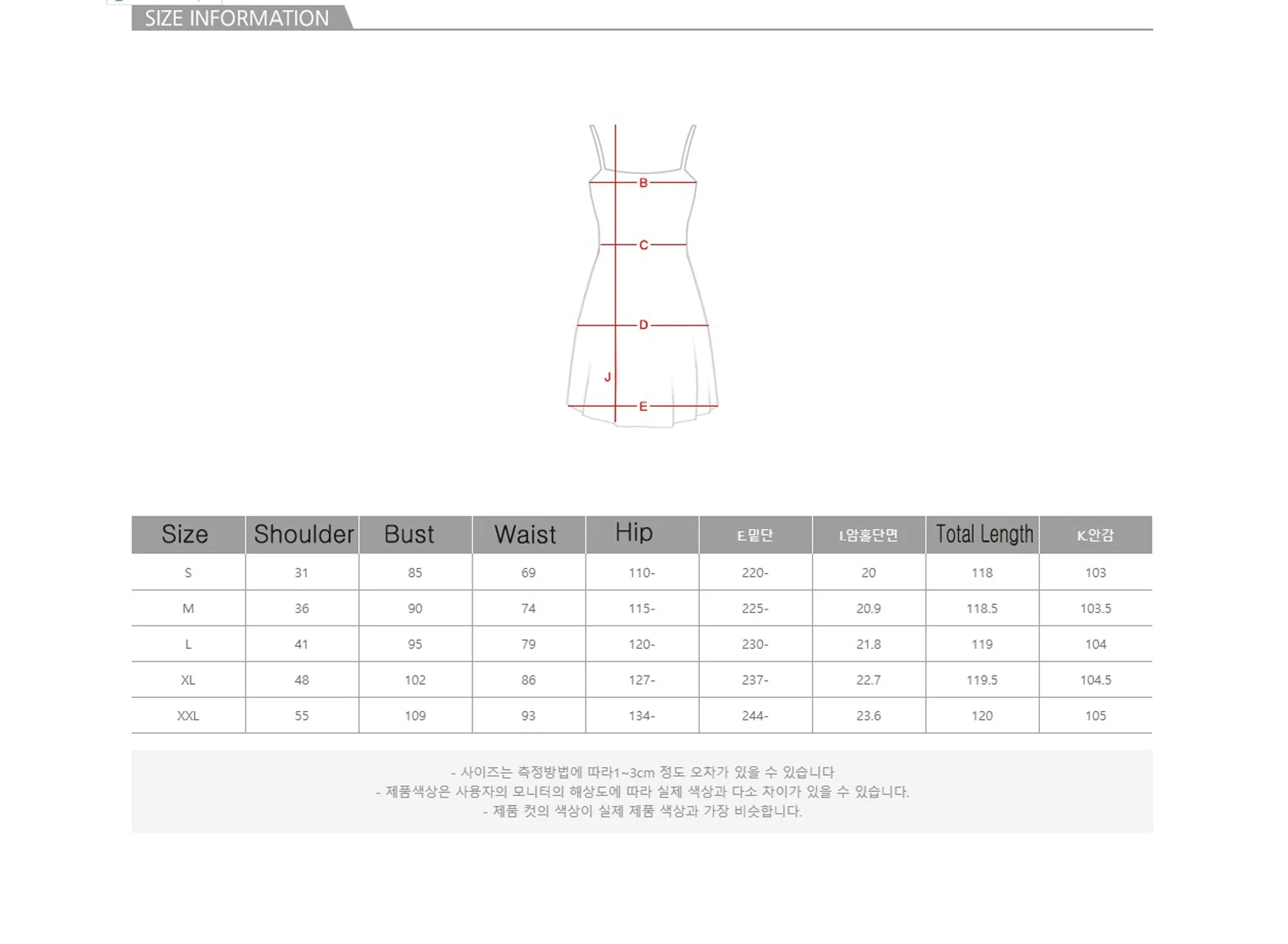 Korean Modern Hanbok Pink Dress Navy Jacket Fancy Casual Daily Clothing Fusion Hanbok Summer party CHD312