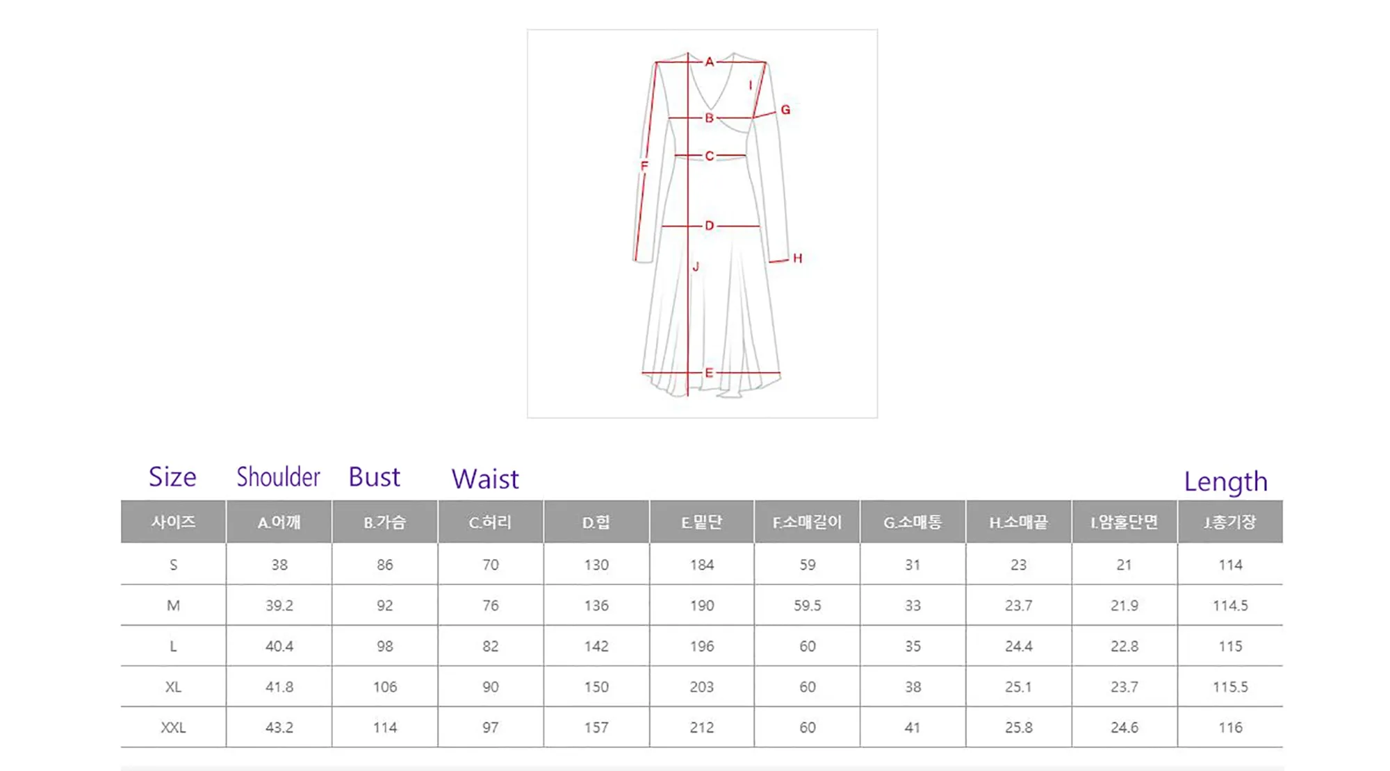 Korean Modern Hanbok Woman Junior Black Flower Dress Fall Winter Fancy Casual Daily Clothing Fusion CHD404