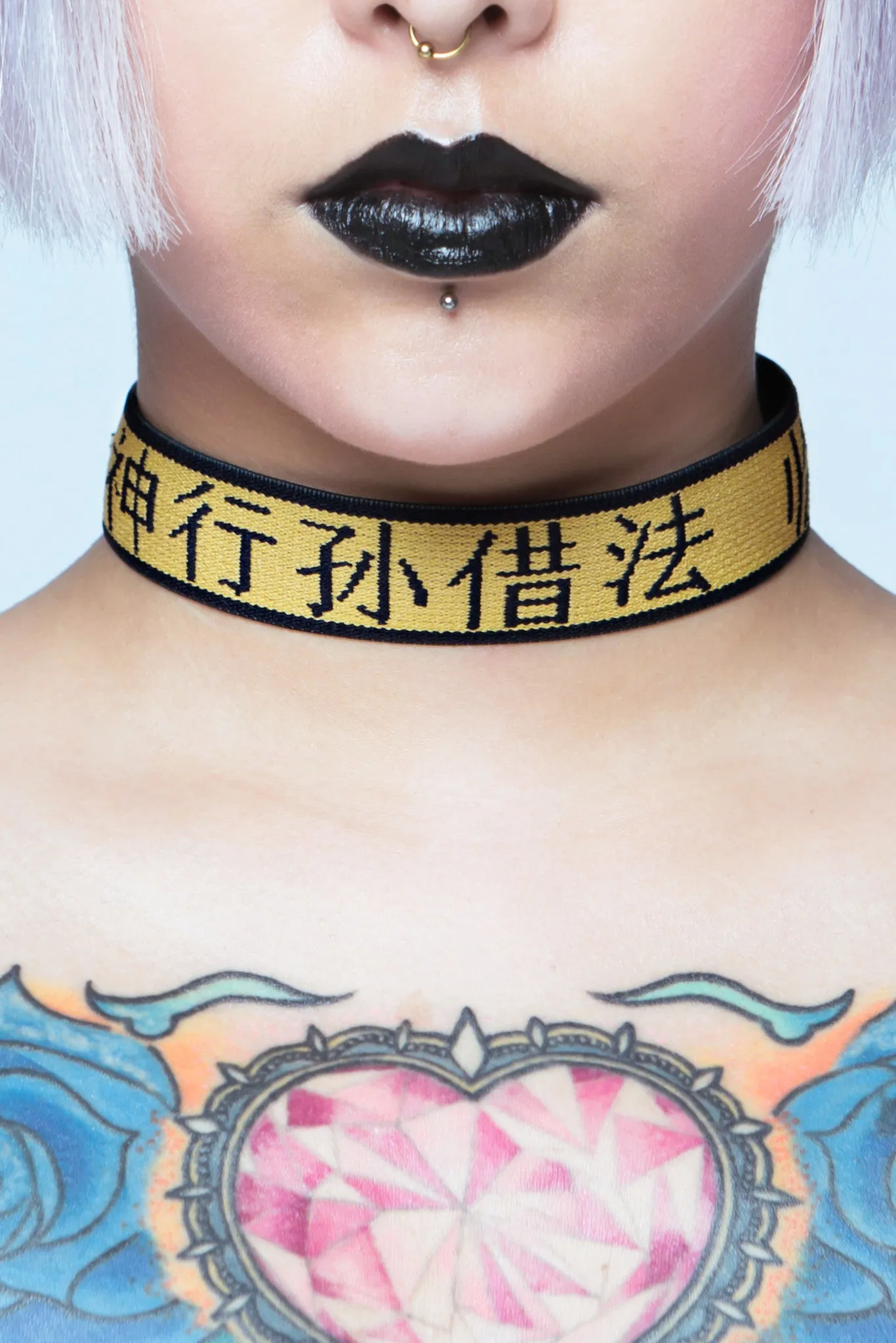 Kuji Kiri Gold Choker