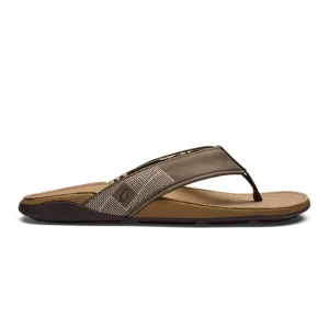 Men's Tuahine Sandals in Hunter and Golden Sand