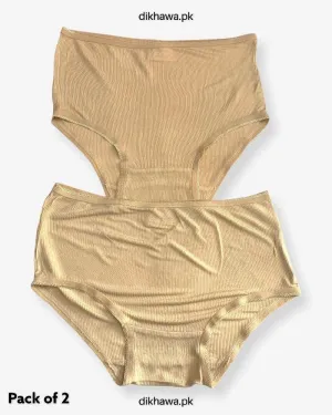 Pack of 2 Imported Stocklot Branded Cotton Panty Stretchable Cotton Lace Panty 2021