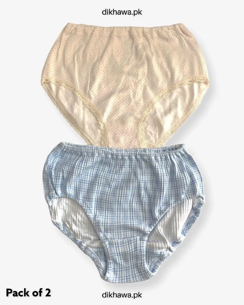 Pack of 2 Imported Stocklot Branded Cotton Panty Stretchable Cotton Lace Panty 2021