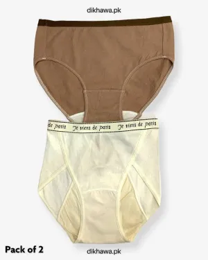 Pack of 2 Imported Stocklot Branded Cotton Panty Stretchable Cotton Lace Panty 2021