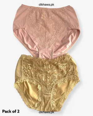 Pack of 2 Imported Stocklot Branded Cotton Panty Stretchable Cotton Lace Panty 2021