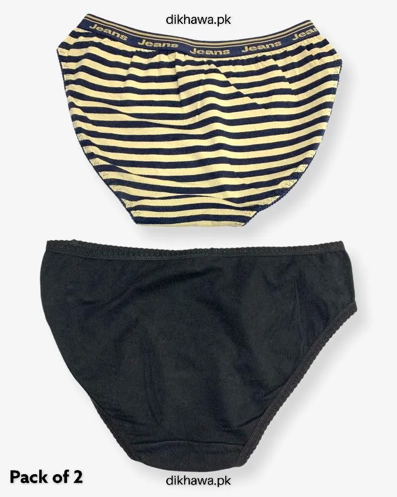 Pack of 2 Imported Stocklot Branded Cotton Panty Stretchable Cotton Panty 2021
