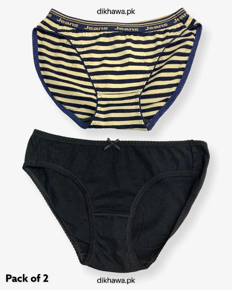 Pack of 2 Imported Stocklot Branded Cotton Panty Stretchable Cotton Panty 2021