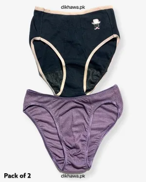 Pack of 2 Imported Stocklot Branded Cotton Panty Stretchable Cotton Panty 2021