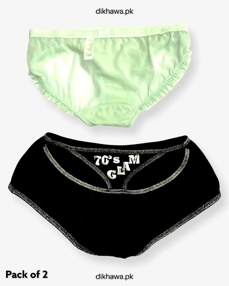 Pack of 2 Imported Stocklot Branded Cotton Panty Stretchable Cotton Panty 2021