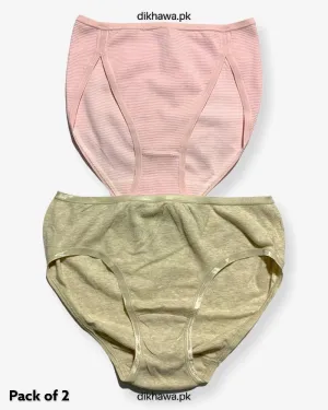 Pack of 2 Imported Stocklot Branded Cotton Panty Stretchable Cotton Panty 2021