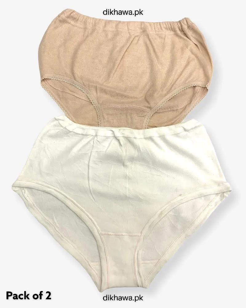 Pack of 2 Imported Stocklot Branded Cotton Panty Stretchable Cotton Panty 2021