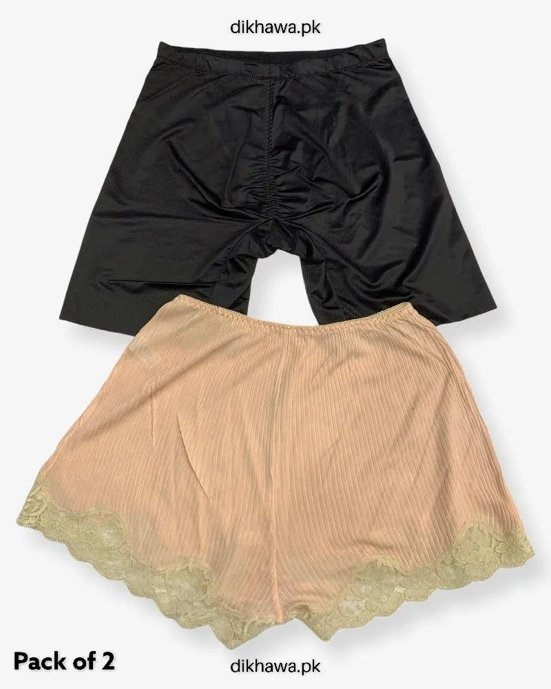 Pack of 2 Imported Stocklot Branded Cotton Panty Stretchable Shadowline Jersey Hidden Elastic Full Brief Panty