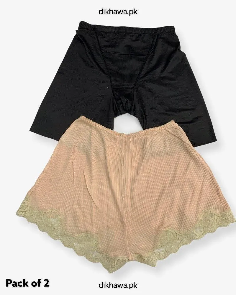 Pack of 2 Imported Stocklot Branded Cotton Panty Stretchable Shadowline Jersey Hidden Elastic Full Brief Panty
