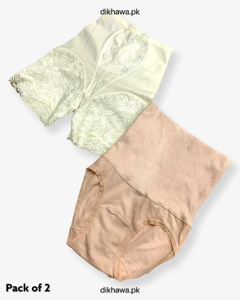 Pack of 2 Imported Stocklot Branded Cotton Panty Stretchable Shadowline Jersey Hidden Elastic Full Brief Panty