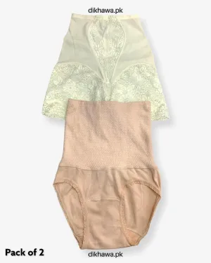 Pack of 2 Imported Stocklot Branded Cotton Panty Stretchable Shadowline Jersey Hidden Elastic Full Brief Panty
