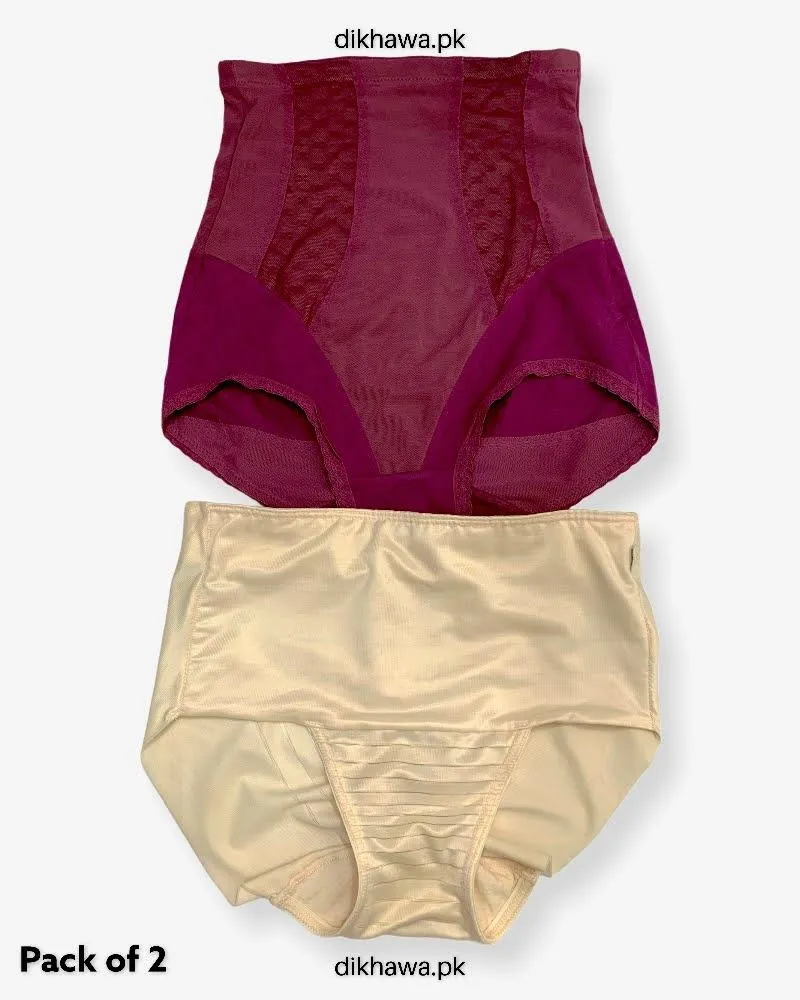 Pack of 2 Imported Stocklot Branded Jersey Panty Stretchable Jersey Lace Panty 2021
