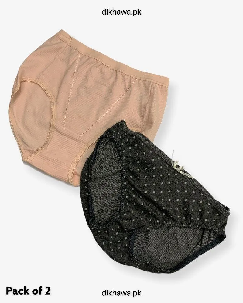Pack of 2 Imported Stocklot Branded Net Panty Stretchable Cotton Lace Panty 2021