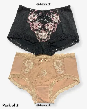 Pack of 2 Imported Stocklot Branded Net Panty Stretchable Net Lace Panty 2021