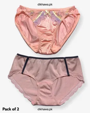 Pack of 2 Imported Stocklot Branded Net Panty Stretchable Net Lace Panty 2021