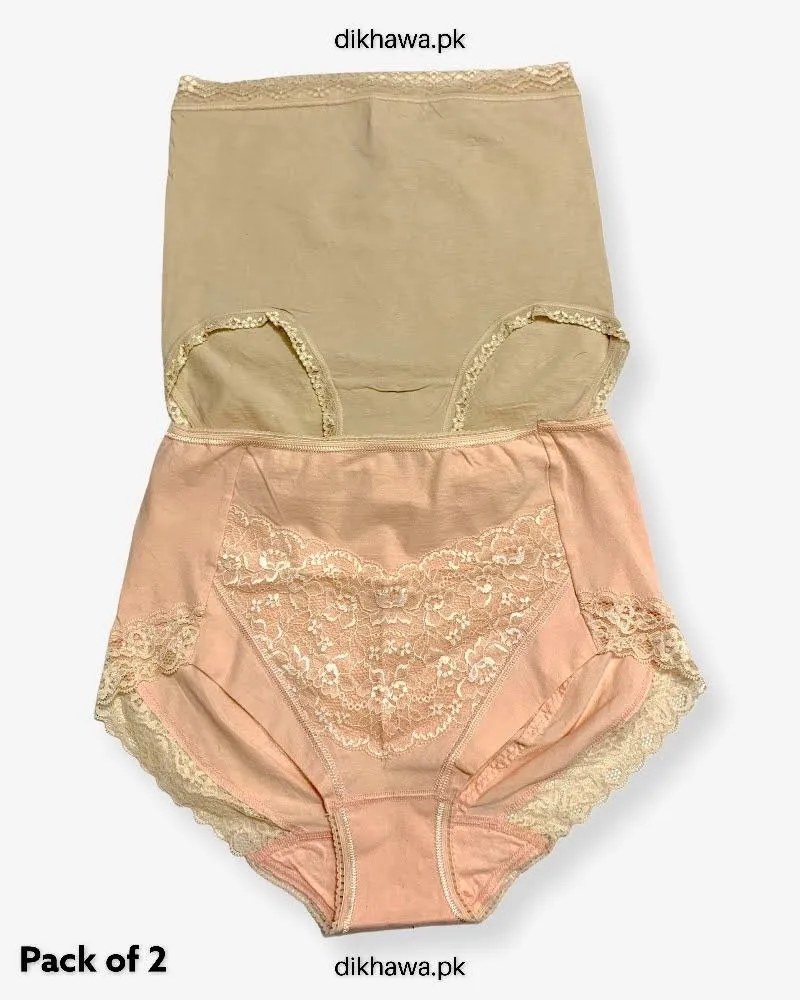 Pack of 2 Imported Stocklot Branded Net Panty Stretchable Net Panty 2021