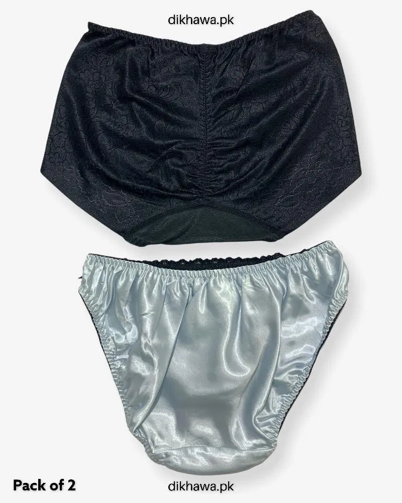 Pack of 2 Imported Stocklot Branded Net Panty Stretchable Net Stretchable Panty 2021
