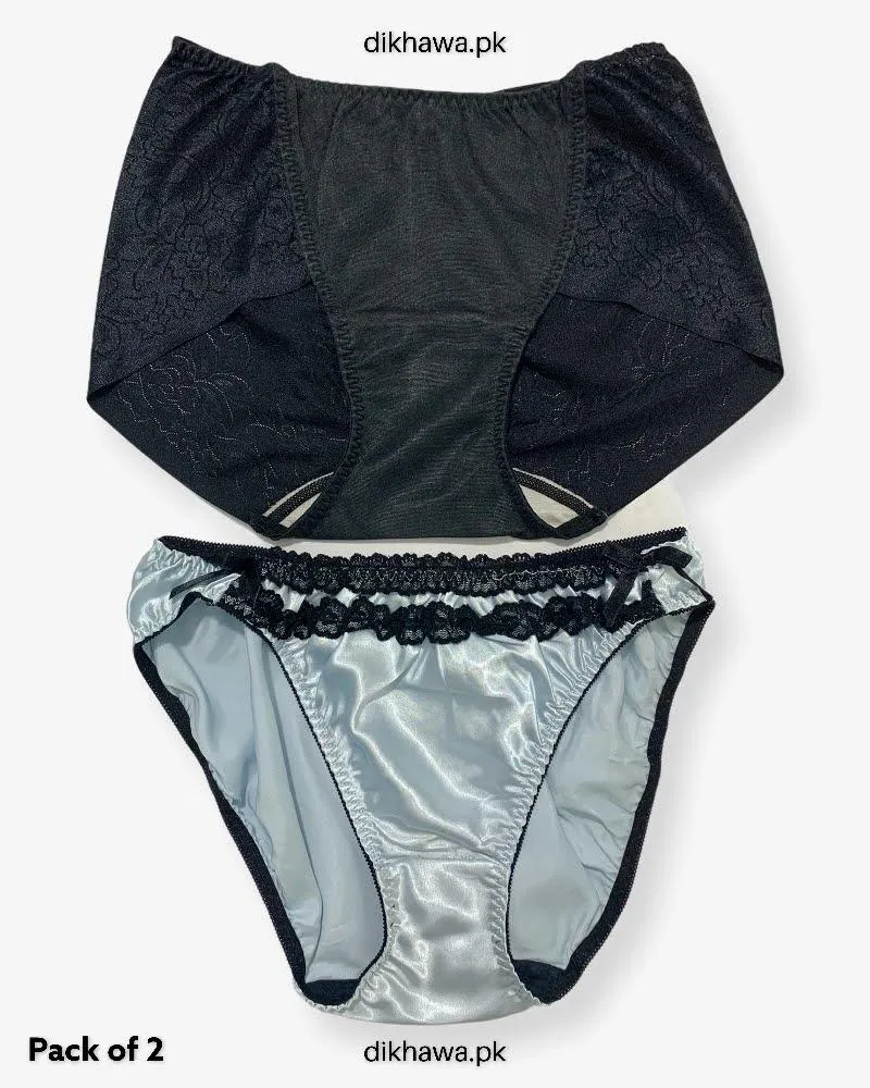 Pack of 2 Imported Stocklot Branded Net Panty Stretchable Net Stretchable Panty 2021