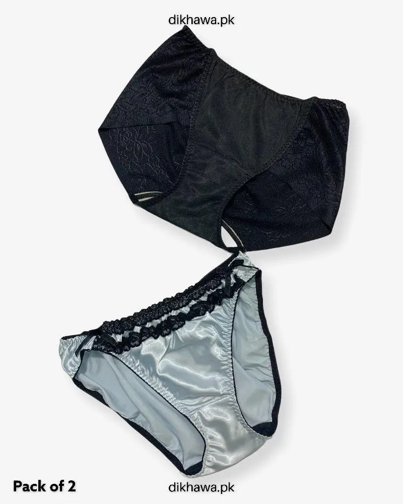 Pack of 2 Imported Stocklot Branded Net Panty Stretchable Net Stretchable Panty 2021